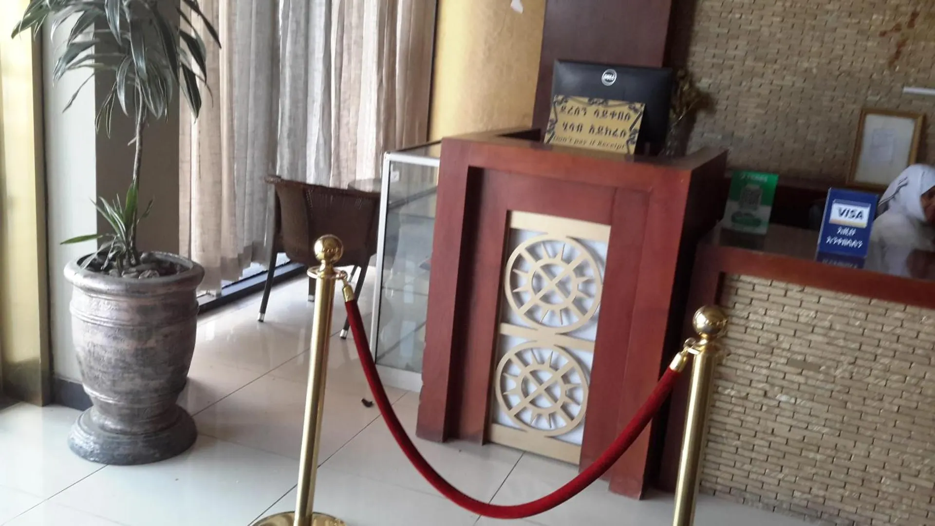 Ft Hotel أديس أبابا 4*,