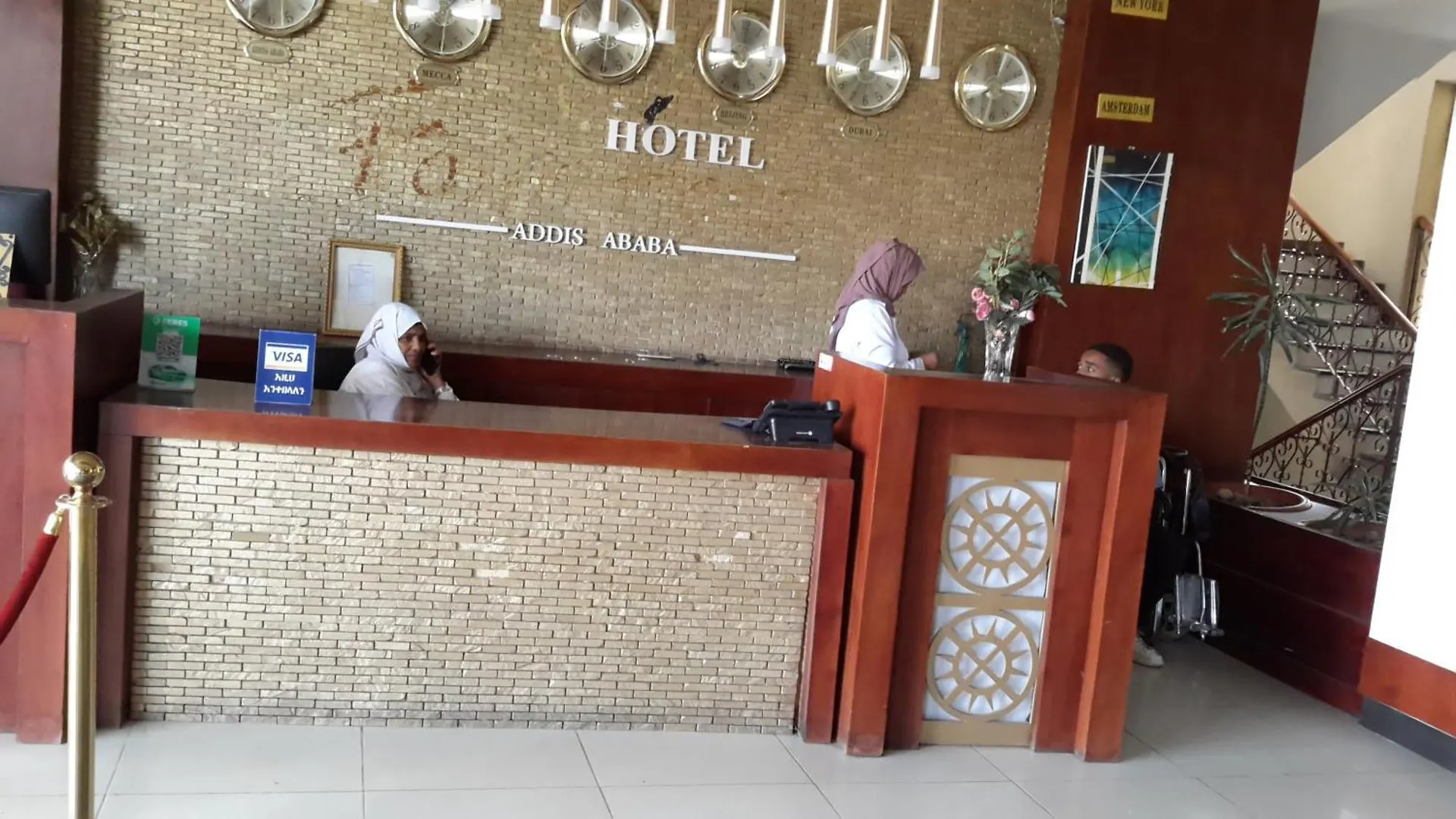 Ft Hotel أديس أبابا 4*,  إثيوبيا
